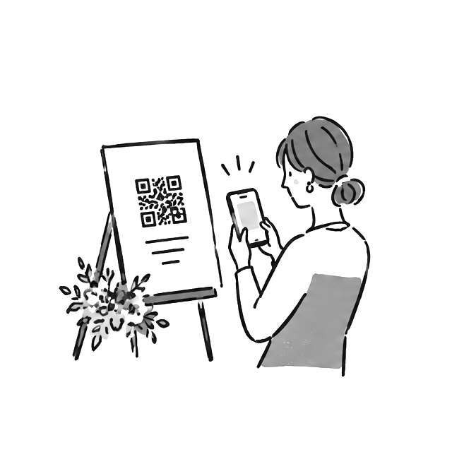 会場のQRコードをスマートフォンで読み取るゲストのイラスト